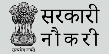 उत्तराखंड में सरकारी नौकरी का सुनहरा मौका,हजारों पदों पर निकली वेकेंसी