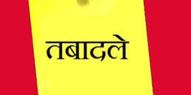 उत्तराखंड वन विभाग में बड़ा प्रशासनिक फेरबदल: 19 आईएफएस अधिकारियों के तबादले