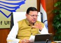 CM धामी को 25 सीटों से चुनाव लड़ाने की तैयारी! मौजूदा विधायकों के भरोसे BJP का बड़ा प्लान