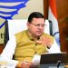 CM धामी को 25 सीटों से चुनाव लड़ाने की तैयारी! मौजूदा विधायकों के भरोसे BJP का बड़ा प्लान
