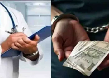 उत्तराखंड में डॉक्टर घूस लेते हुए गिरफ्तार, फर्जी सर्टिफिकेट बना रहा था