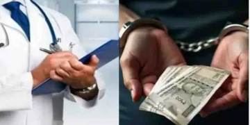 उत्तराखंड में डॉक्टर घूस लेते हुए गिरफ्तार, फर्जी सर्टिफिकेट बना रहा था