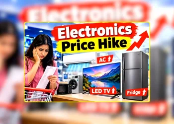 त्योहारों से पहले बड़ा झटका, अब ये सामान हो जाएंगे महंगे