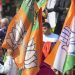 चुनाव से पहले भाजपा को बड़ा झटका,दो नेताओं ने दिया इस्तीफा