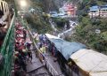 यमुनोत्री धाम यात्रा में दो श्रद्धालुओं की मौत, यात्रा सीजन में मृतकों की संख्या 34 पहुंची