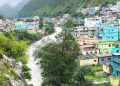 उत्तराखंड में बदलेगा मौसम का मिजाज, बारिश-बर्फबारी का येलो अलर्ट