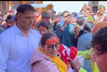 रानी मुखर्जी पहुंचीं बदरीनाथ धाम, भगवान बदरीनाथ के किए दर्शन