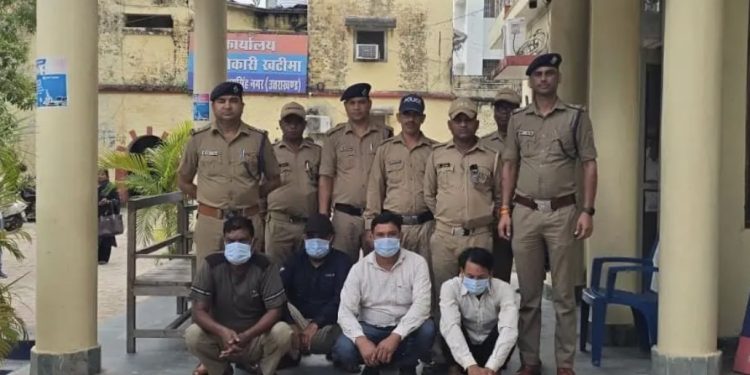 100 किलो सोने का लालच देकर लाखों की ठगी का आरोप! खटीमा पुलिस ने चार नामजद आरोपियों को किया गिरफ्तार