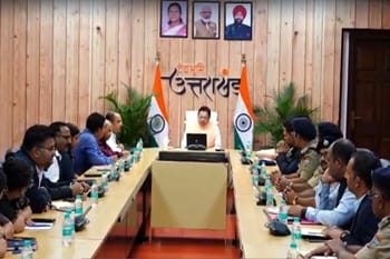 CM धामी की अध्यक्षता में हाईलेवल बैठक, सभी जिलाधिकारियों और वरिष्ठ पुलिस अधिकारियों की मौजूदगी में अहम मुद्दों पर चर्चा