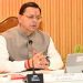 उत्तराखंड में महानवमी पर सार्वजनिक अवकाश घोषित! CM पुष्कर सिंह धामी ने दी प्रदेशवासियों को शुभकामनाएं