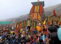6 नवंबर को बंद होंगे तृतीय केदार भगवान तुंगनाथ के कपाट, मक्कूमठ में होगी शीतकालीन पूजा