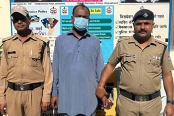 देहरादून में न्यूज प्लेटफॉर्म की आड़ में वसूली का आरोप, 5 लाख मांगने वाला आरोपी गिरफ्तार