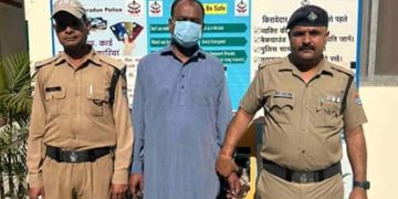 देहरादून में न्यूज प्लेटफॉर्म की आड़ में वसूली का आरोप, 5 लाख मांगने वाला आरोपी गिरफ्तार