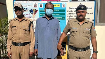 देहरादून में न्यूज प्लेटफॉर्म की आड़ में वसूली का आरोप, 5 लाख मांगने वाला आरोपी गिरफ्तार