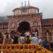बदरीनाथ-केदारनाथ धाम के कपाट बंद होने की तारीख तय, 16 नवंबर को मद्महेश्वर धाम के कपाट भी होंगे बंद