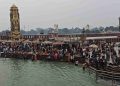 हरकी पैड़ी पर 18 दिन तक नहीं होगा गंगा स्नान! ऊपरी गंगनहर बंद, श्रद्धालुओं और व्यापारियों की बढ़ेगी परेशानी