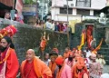 बागनाथ धाम पहुंची जूना अखाड़े की पवित्र छड़ी यात्रा, छलिया नृत्य और महादेव के जयकारों से गूंजा बागेश्वर