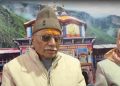 उत्तराखंड के नए राज्यपाल डॉ. ढाल सिंह बिसेन पहुंचे बदरीनाथ धाम, भगवान बदरी विशाल के किए दर्शन
