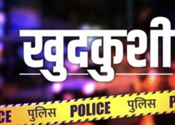 ATS कॉलोनी में बिल्डर की मौत से हड़कंप, पुनीत अग्रवाल पर लगाए गंभीर आरोप; मामले की जांच की मांग
